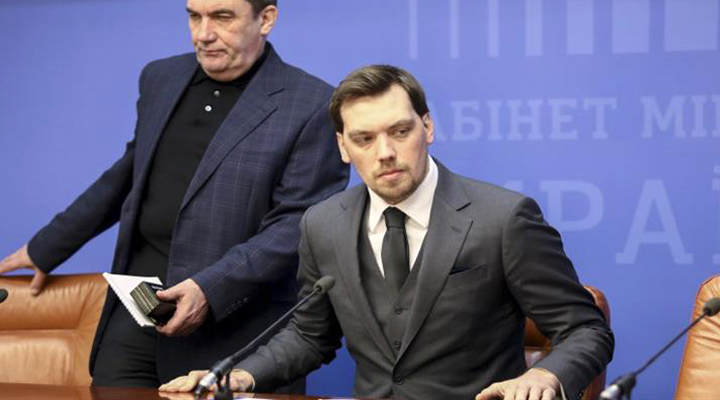 Алексей Гончарук написал заявление о своей отставке