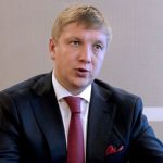 Ціна на газ може істотно знизитися Ціна на газ може істотно знизитися