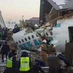 Визначено базову версію авіакатастрофи в Казахстані Визначено базову версію авіакатастрофи в Казахстані