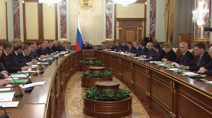 Путин утвердил новое правительство