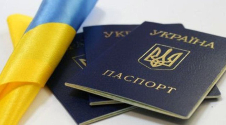 в 2019 году украинское гражданство получили более 1 тысячи человек
