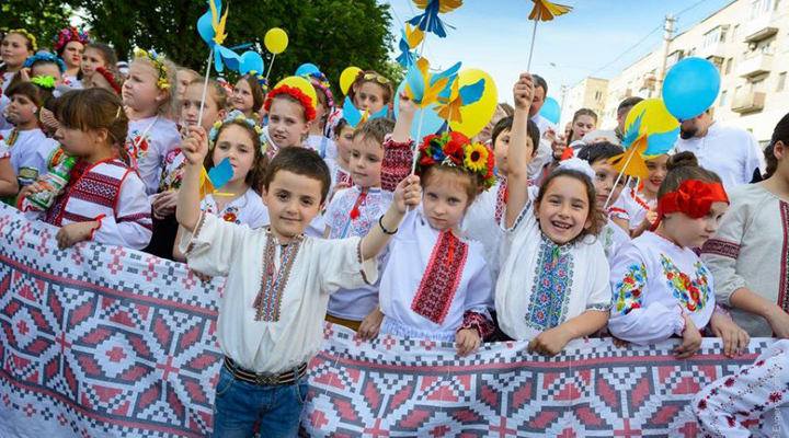 в Україні планують створити «Фонд майбутнього»