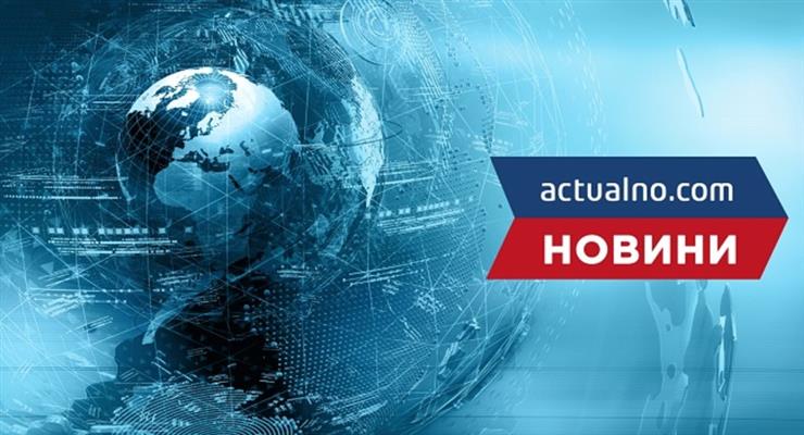 Новые правила выдачи виз для ЕС вступают в силу