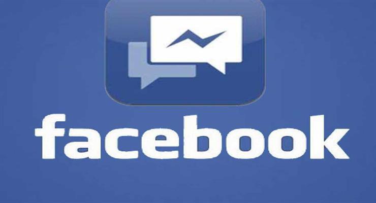 Facebook удалил аккаунты российской военной разведки