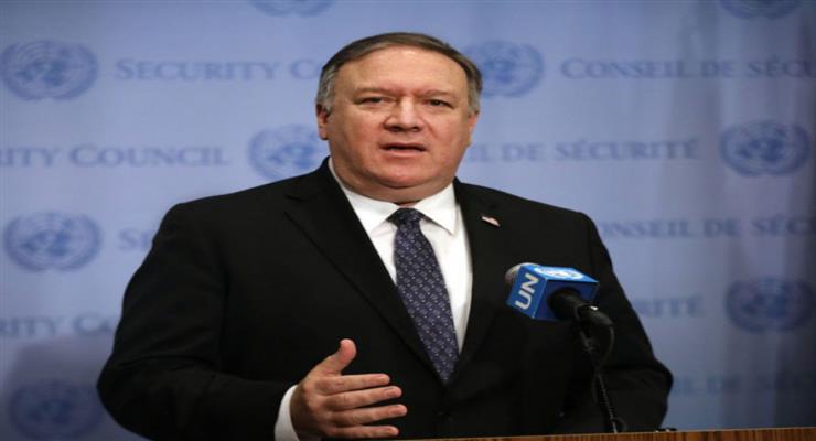 США дадут 1 млрд долларов Восточной Европе, чтобы вывести ее из зависимости от российского газа