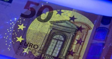 Лідери ЄС не змогли домовитися про бюджет на 2021-2027 роки Лидеры ЕС не смогли договориться на 2021-2027 годы