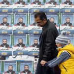 Впервые с 1979 года явка в Иране составила ниже 50% Впервые с 1979 года явка в Иране составила ниже 50%