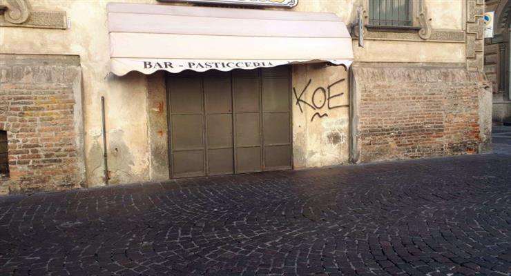 Брюссель призывает к скоординированной реакции ЕС на коронавирус