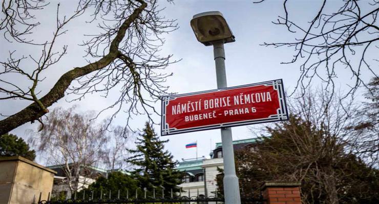 В Праге открыли площадь имени Бориса Немцова (ФОТО)