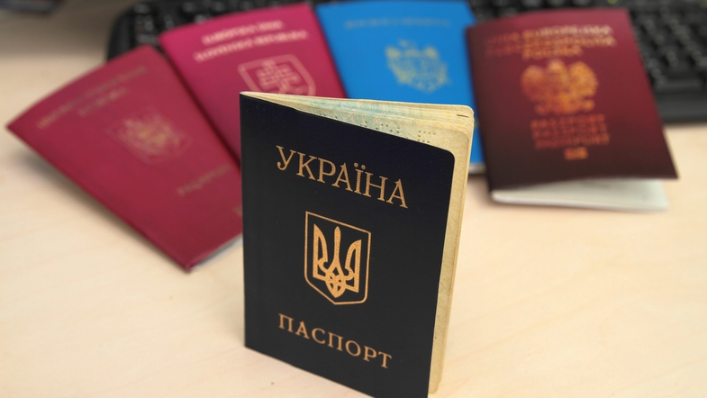 паспорта