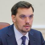 Зарплаты высокопоставленных чиновников хотят ограничить Зарплаты высокопоставленных чиновников хотят ограничить