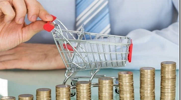 інфляція в Україні сповільнилася