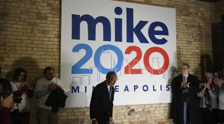 кандидат в президенти від демократів Майкл Блумберг