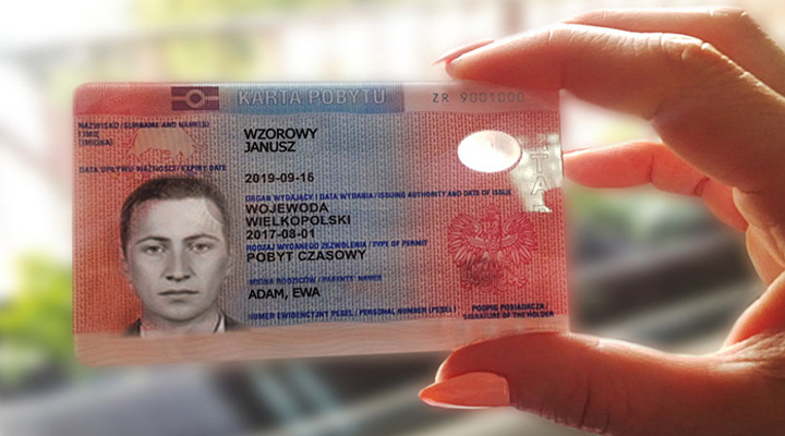 Карта тимчасового побути