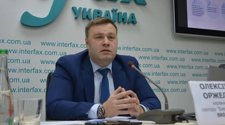 міністр енергетики Олексій Оржель пообіцяв українцям повернутися до однієї платіжки за газ