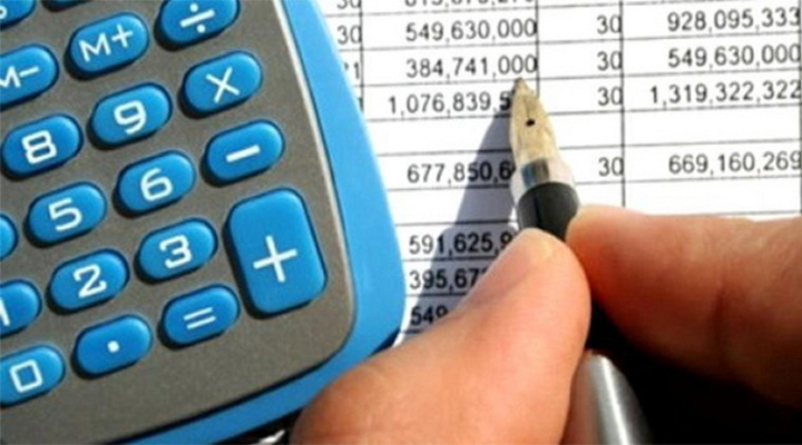 пересмотра бюджета не будет