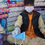 В Ірані від коронавіруса померло 15 людей В Ірані від коронавіруса померло 15 людей