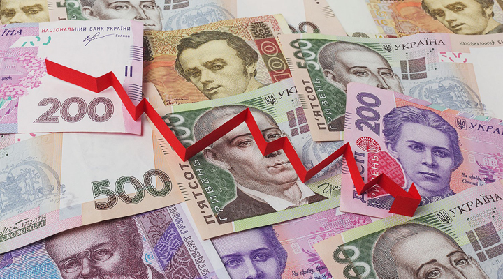 в Украине наметились проблемы с наполнением казны