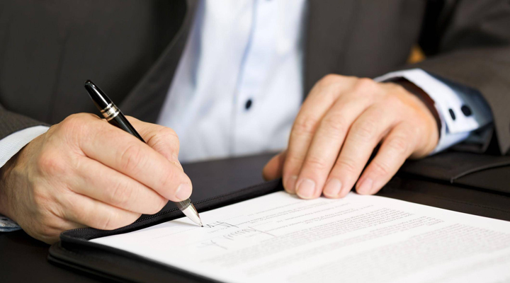 Заключение контракта