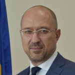 Денис Шмигаль - новый премьер-министр Украины