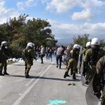 Греція будує паркан з колючого дроту вздовж кордону з Туреччиною Греція будує паркан з колючого дроту вздовж кордону з Туреччиною