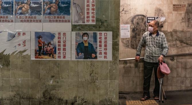 101-летний китаец борется с коронавирусом