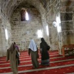 Госдеп США стал иначе называть палестинцев в Восточном Иерусалиме