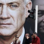 Ганц с мандатом на формирование правительства Ганц с мандатом на формирование правительства