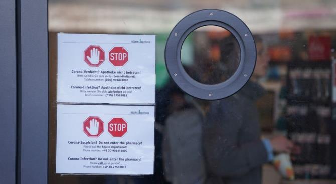 Косово также находится в чрезвычайном положении из-за коронавируса