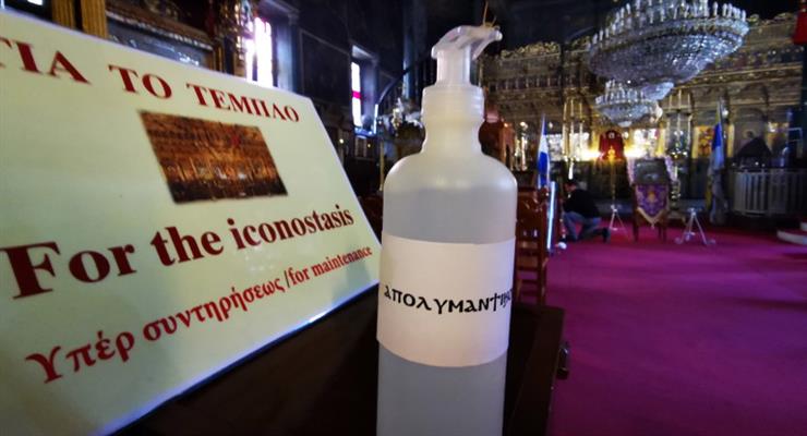 Греческая церковь отступила