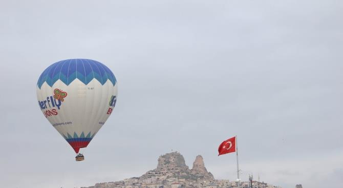 Коронавирус значительно улучшил воздух в Турции