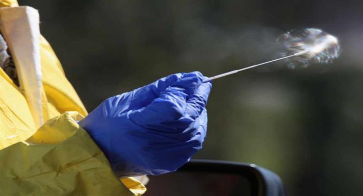 Первая реакция в США на сайт, который утверждает, что продает коронавирусную вакцину