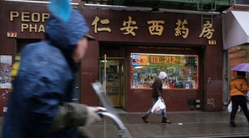 Первый случай коронавируса в штате Нью-Йорк