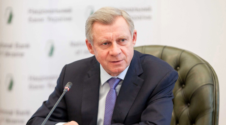 глава НБУ Яків Смолій повідомив, що інфляція сповільнилася