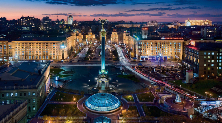 Киев поднялся на 22 пункта и занимает 86-е место среди самых дорогих городов