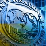 Премьер-министр твердо намерен выполнить все условия МВФ Премьер-министр твердо намерен выполнить все условия МВФ