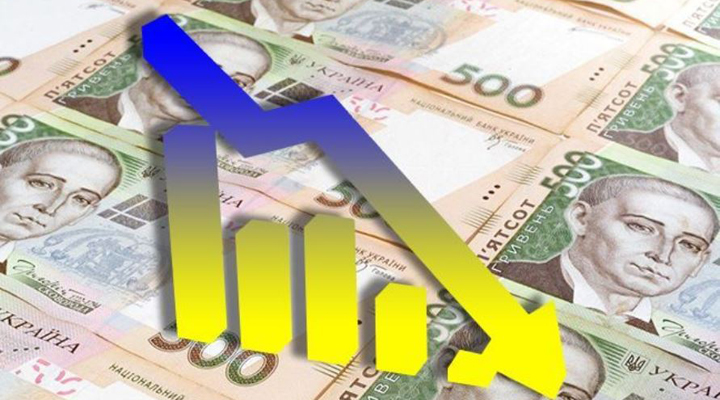 украинцы неохотно покупают украинские облигации внутреннего государственного займа