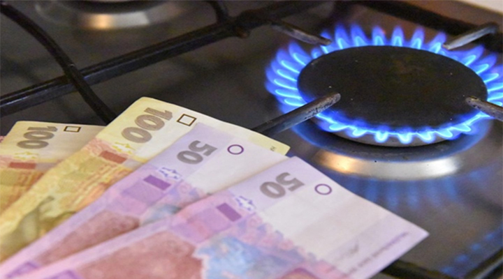 в марте цена на газ снизится
