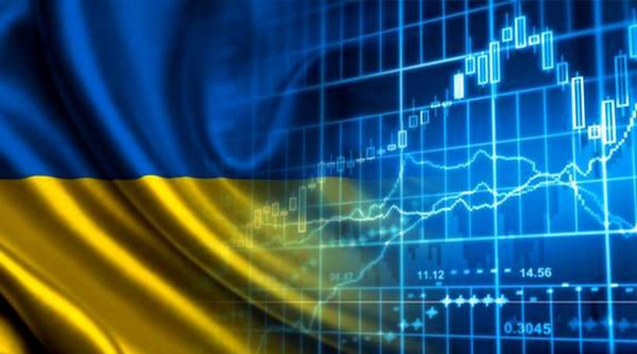 ВВП в Украине сократился на 0,5 процента