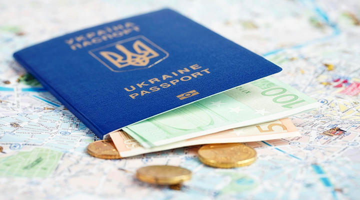 Зарплата для украинцев