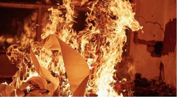 пожежа в будинку для літніх людей