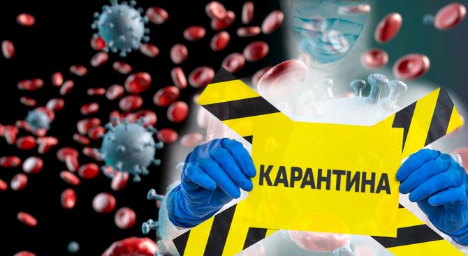 ЕС представил сегодня руководящие принципы для выхода за рамки ограничительных мер