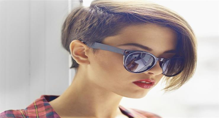 в Китае разработаны очки, сканирующие человека на расстоянии