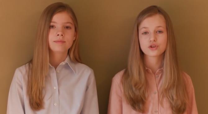 звернення сестер у зв'язку з пандемією