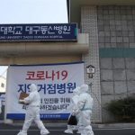 Южная Корея продлила меры социальной дистанции еще на 2 недели Южная Корея продлила меры социальной дистанции еще на 2 недели