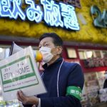 С помощью петиции в Японии хотят разместить бездомных на олимпийских объектах С помощью петиции в Японии хотят разместить бездомных на олимпийских объектах