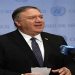 Помпео: у спецслужб есть веские доказательства лабораторного происхождения Covid-19 Помпео: у спецслужб есть веские доказательства лабораторного происхождения Covid-19
