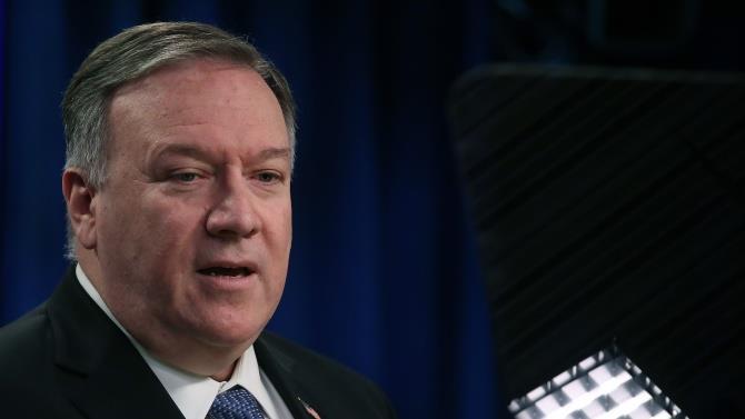 Держсекретар США подякував Туреччині за щедрі пожертви