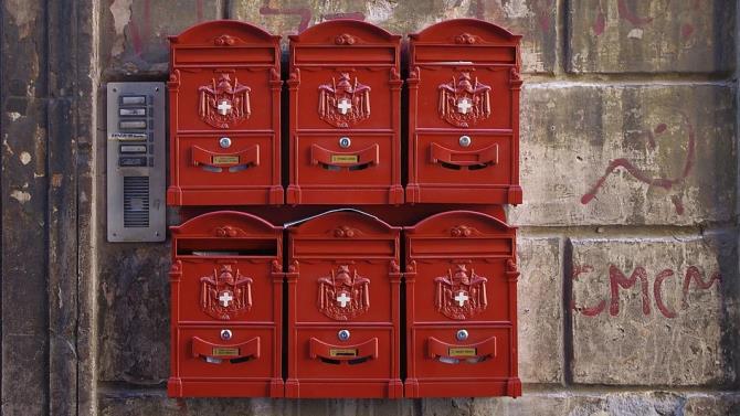 листоноша розносив інфекцію коронавірусу