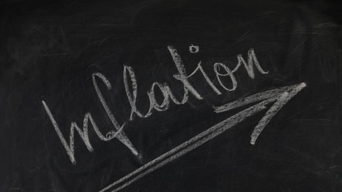 інфляція в Туреччині зросла